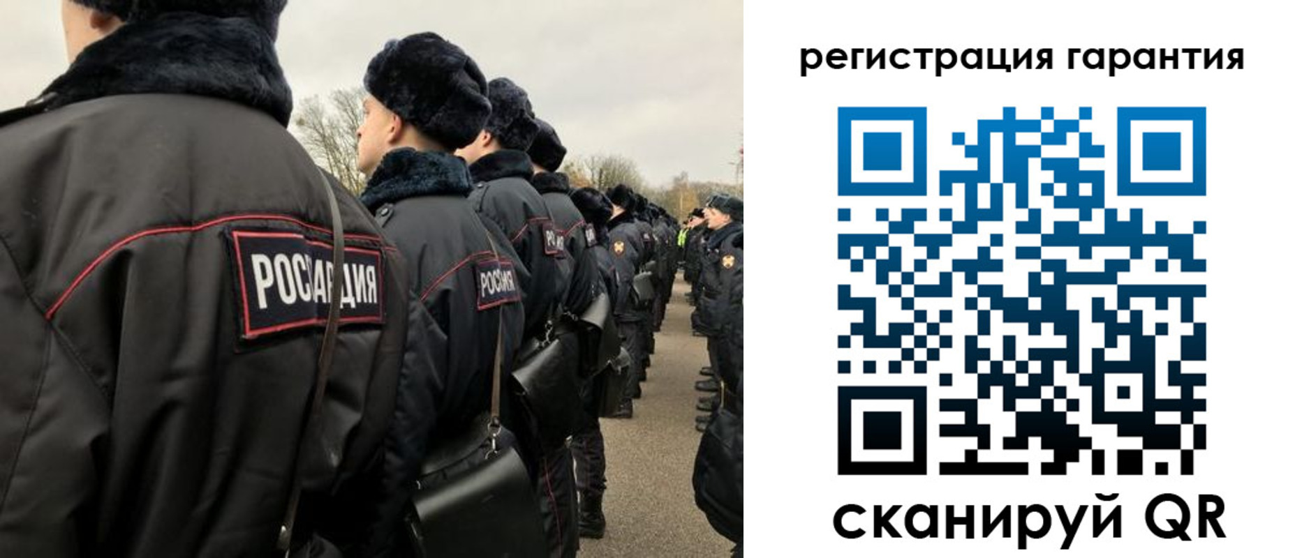 прописка поиск в Тейково