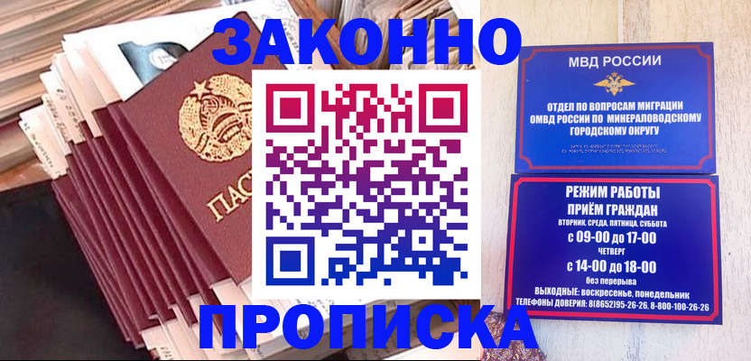 форма 3 в Тейково